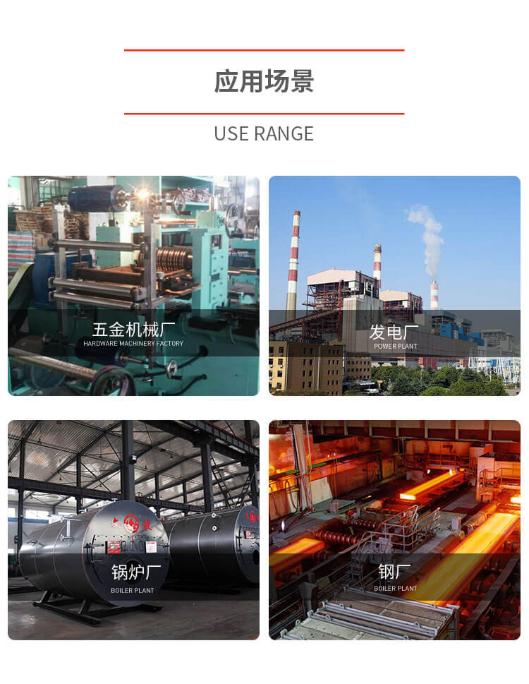買鍋爐引風(fēng)機出現(xiàn)問題怎么辦？-找鄭通風(fēng)機廠家直銷