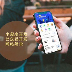 安全生產(chǎn)許可證法人變更，需要哪些材料？