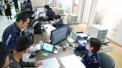 企業(yè)名稱發(fā)生爭議，應該如何申請裁決？