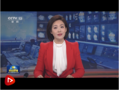 國務(wù)院公布《防范和處置非法集資條例》，將于2021年5月1日起施行！