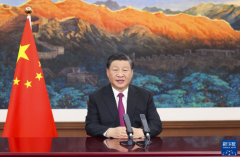 習(xí)近平：深化新三板改革，設(shè)立北京證券交易所